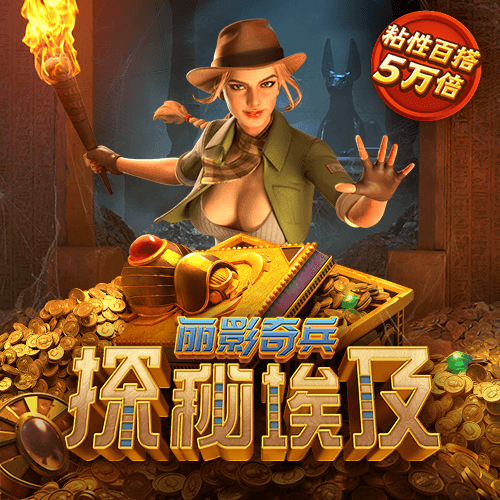 幻影体育app官网下载